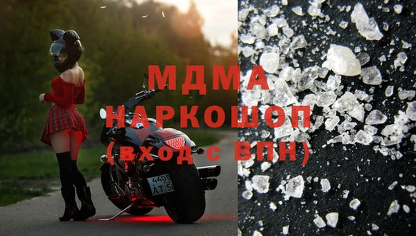 хмурый Богданович