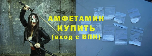 хмурый Богданович