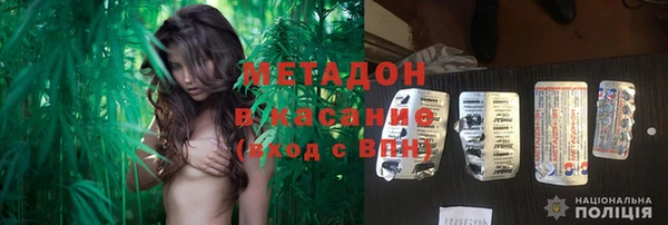 МДПВ Богородск