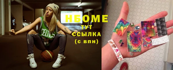 хмурый Богданович