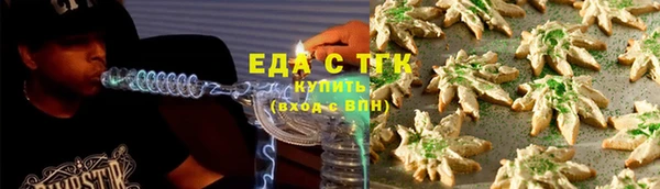винт Богородицк