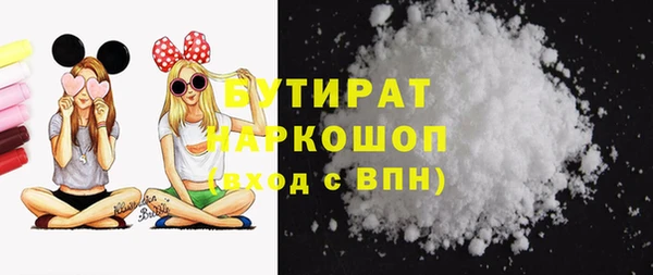 МДПВ Богородск