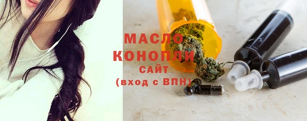 хмурый Богданович