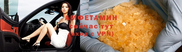 винт Богородицк