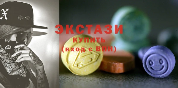 винт Богородицк