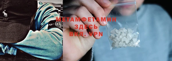 хмурый Богданович