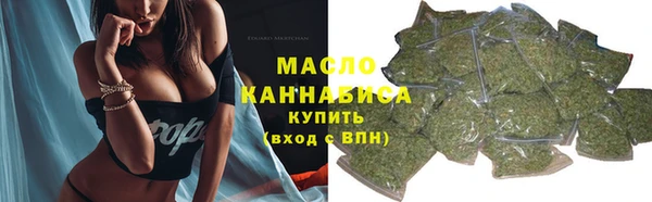 винт Богородицк