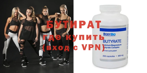 хмурый Богданович