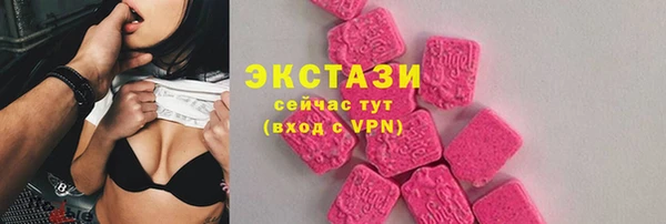 винт Богородицк
