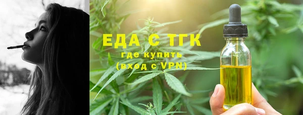 винт Богородицк