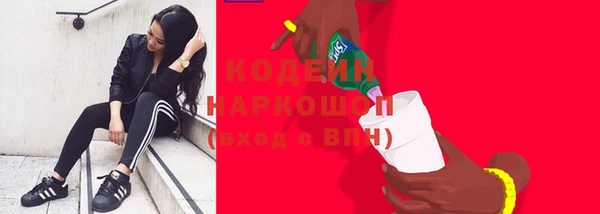 винт Богородицк