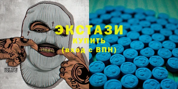 винт Богородицк