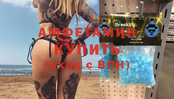 МДПВ Богородск