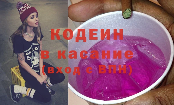 СК Бугульма