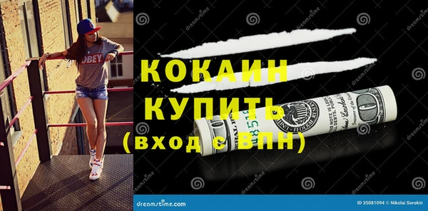 хмурый Богданович