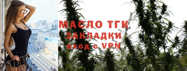 винт Богородицк