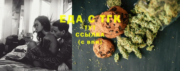 хмурый Богданович