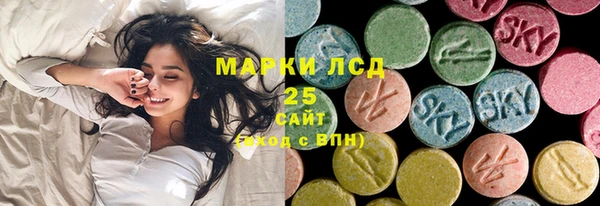 винт Богородицк