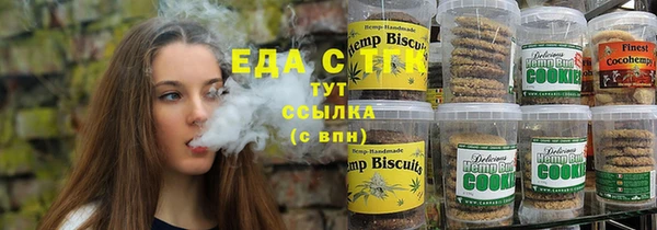 хмурый Богданович