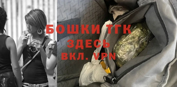хмурый Богданович