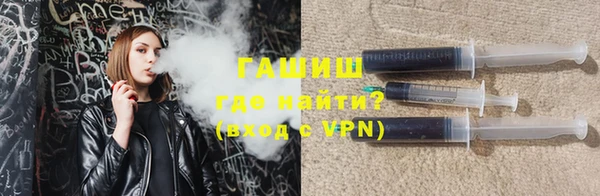 винт Богородицк