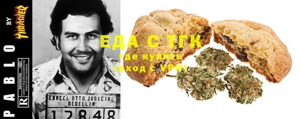 винт Богородицк