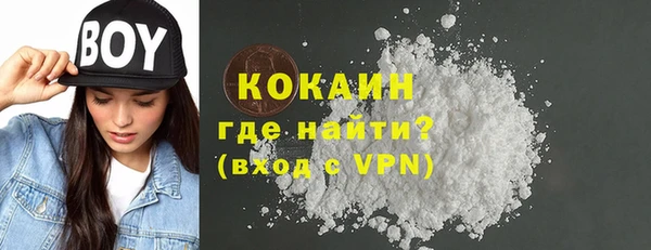 хмурый Богданович