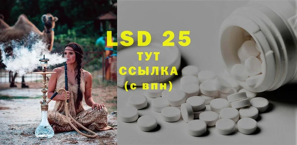 хмурый Богданович