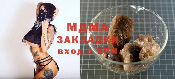 хмурый Богданович