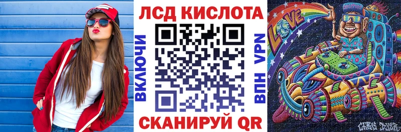 Купить закладки  Арсеньев  Марки NBOMe 1500мкг 