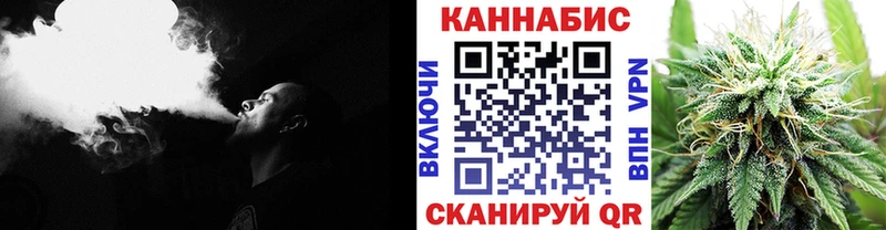 Купить где  Арсеньев  Канабис планчик 
